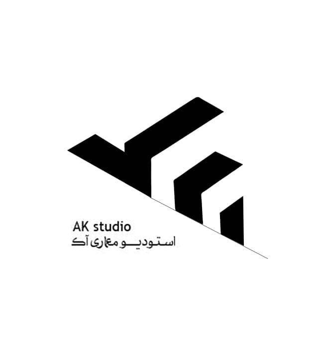 AK studio / استودیو معماری آک
