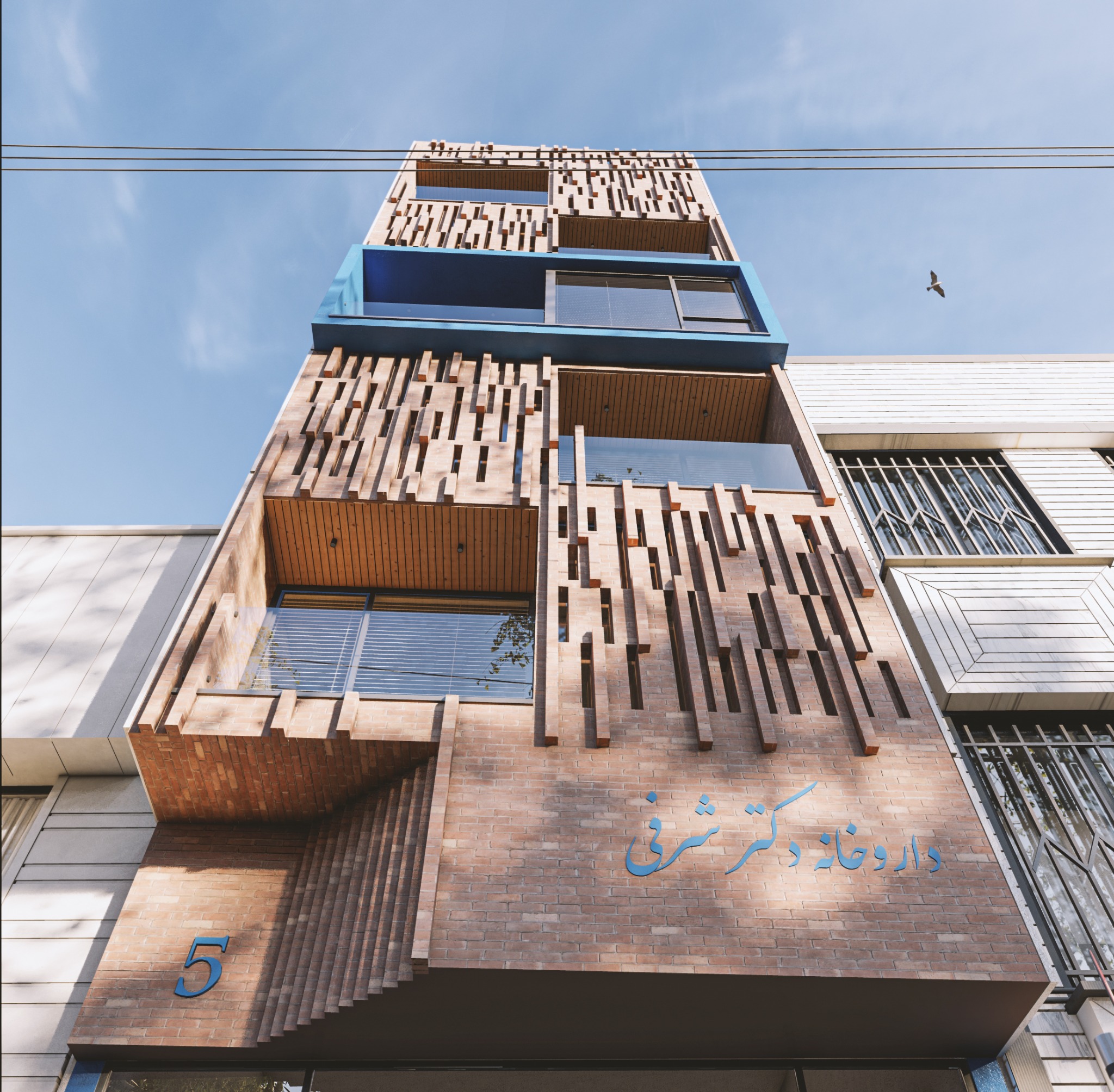 Binar Building House — Daylight view of the layered brick façade