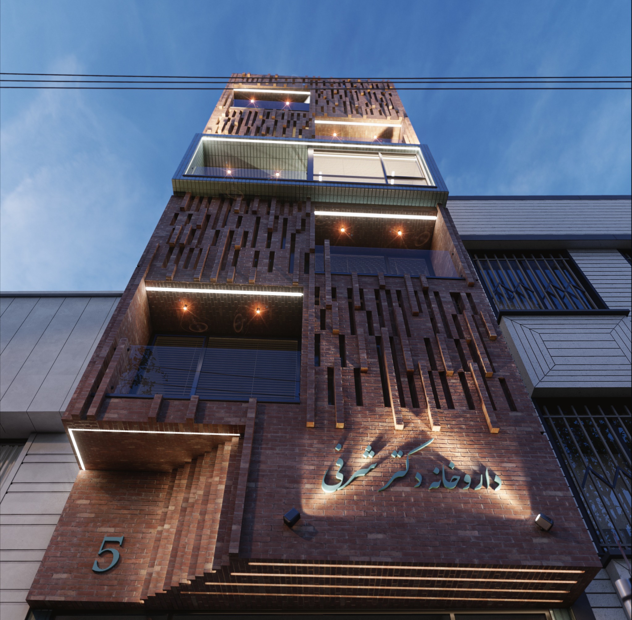 Binar Building House — Façade and lighting at dusk