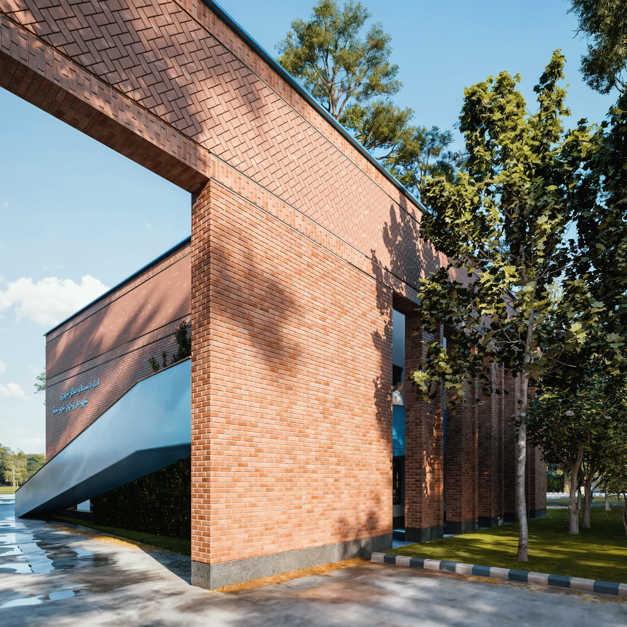 Municipal Office Building — Public threshold and sheltered walkway