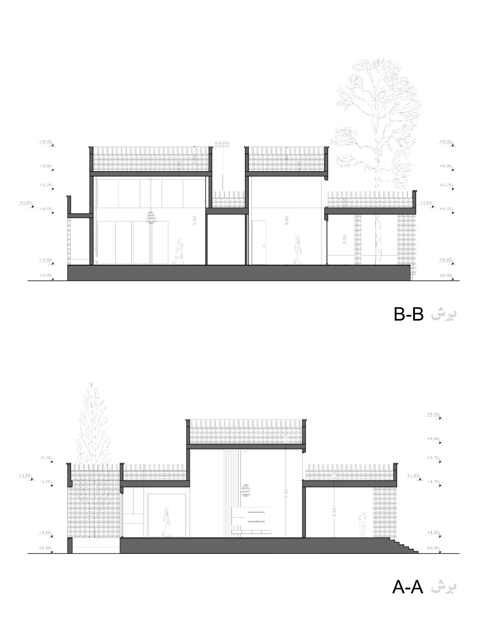 Saye Villa — Building sections